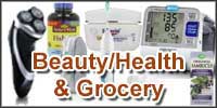 amazonglobal-Beauty-Health-Grocery.jpg
